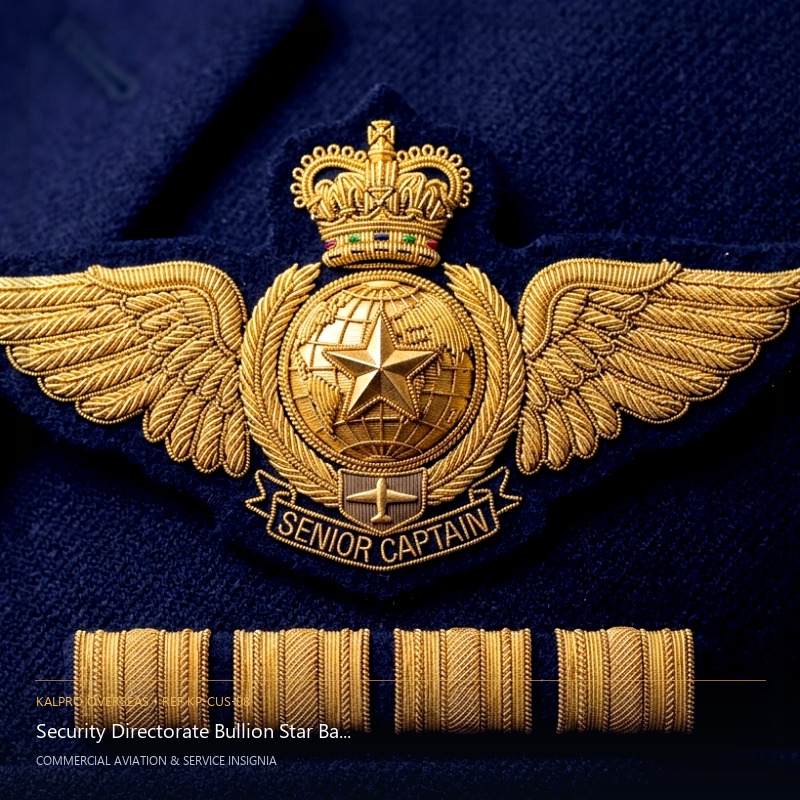 Security Directorate Bullion Star Badge - Handmade Bullion & Insignia
